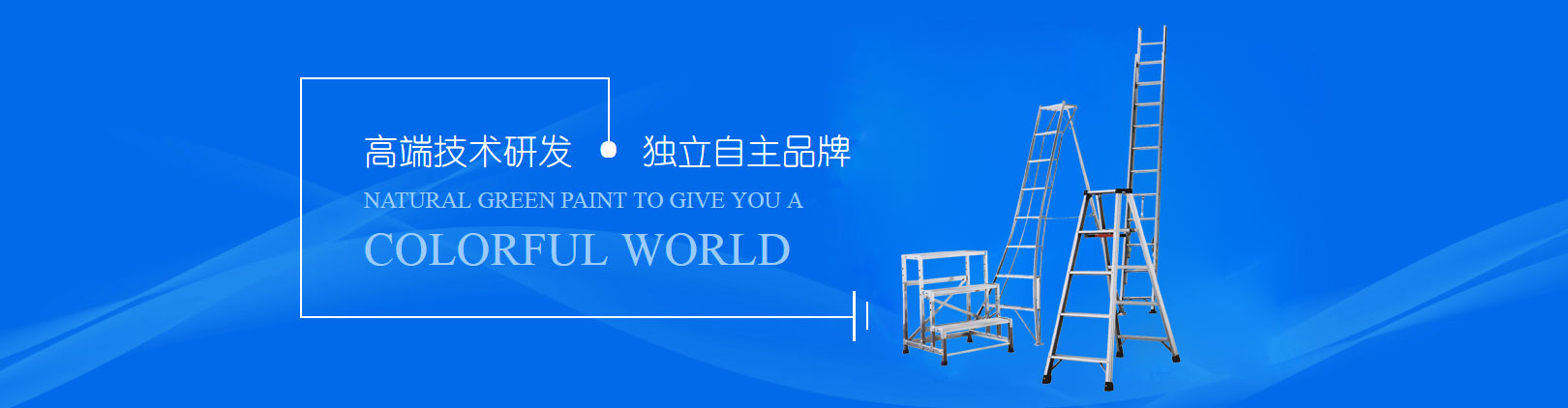 山东润潮金属制品有限公司